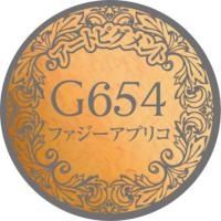 PREGEL プリムドールミューズ 3g　ファジーアプリコ　G654　★お取り寄せ★