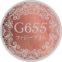 PREGEL プリムドールミューズ 3g　ファジープラム　G655　★お取り寄せ★