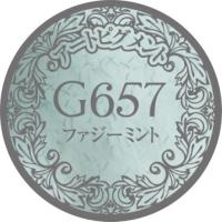 PREGEL プリムドールミューズ 3g　ファジーミント　G657　★お取り寄せ★