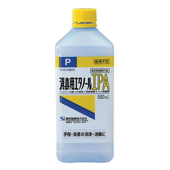 消毒用エタノールIPA　500ml　★お取り寄せ★