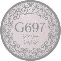 PREGEL プリムドールミューズ 3g　シアリーシャトン　G697　★お取り寄せ★