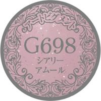 PREGEL プリムドールミューズ 3g　シアリーアムール　G698　★お取り寄せ★