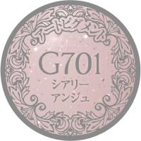 PREGEL プリムドールミューズ 3g　シアリーアンジュ　G701　★お取り寄せ★