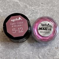 ageha Gel　オプティカラー 2.7g　 5-12　マスカレードグレープ　★お取り寄せ★