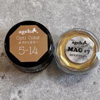 ageha Gel　オプティカラー 2.7g　 5-14　マスカレードオレンジ　★お取り寄せ★