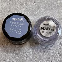 ageha Gel　オプティカラー 2.7g　 5-18　マスカレードナイト　★お取り寄せ★