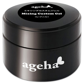 ageha Gel　ミキシングカスタムジェル 23g　★お取り寄せ★