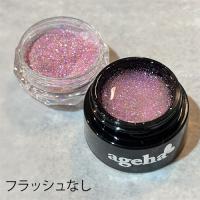 ageha　キャンディーフラッシュグリッター　CFG4　0.8g　★お取り寄せ★