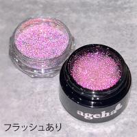 ageha　キャンディーフラッシュグリッター　CFG4　0.8g　★お取り寄せ★