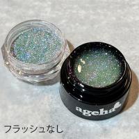 ageha　キャンディーフラッシュグリッター　CFG5　0.8g　★お取り寄せ★