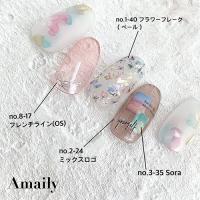 Amaily　フレンチライン1 (OS) No.8-17 　★お取り寄せ★