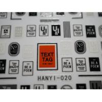 ネイルシール　メッセージ　TEXT TAG (HANYI-020)