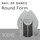 NAIL DE DANCE　ラウンドフォーム　100枚　★お取り寄せ★