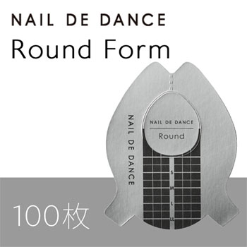 NAIL DE DANCE　ラウンドフォーム　100枚　★お取り寄せ★