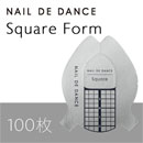 NAIL DE DANCE　スクエアフォーム　100枚　★お取り寄せ★