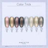 PRESTO　ブラッシュオンカラージェル 10g　276　★お取り寄せ★