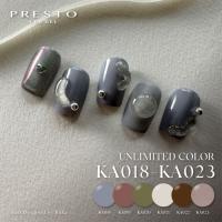 PRESTO　アンリミテッドカラー 2.7g　KA019　★お取り寄せ★