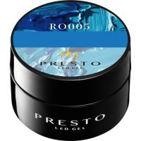 PRESTO　アンリミテッドカラー 2.7g　RO005　★お取り寄せ★