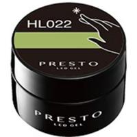 PRESTO　アンリミテッドカラー 2.7g　HL022　★お取り寄せ★