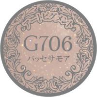 PREGEL プリムドールミューズ 3g　パッセサモア　G706　★お取り寄せ★