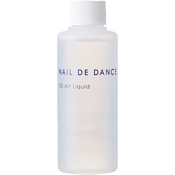 NAIL DE DANCE　3Dアートリキッド　130ml　★お取り寄せ★