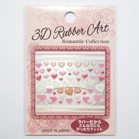 【ビー・エヌ】3Dラバーアート　ロマンティックコレクション　ガーリーハート