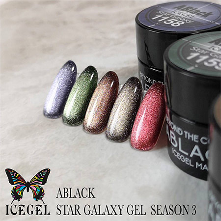 ネイル用品激安通販ショップ MsNail / ICE GEL A BLACK スター