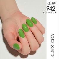 PREGEL　カラーEX 3g　フレッシュグリーン　M942　★お取り寄せ★