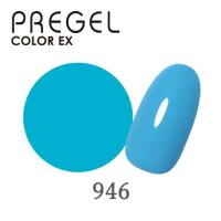 PREGEL　カラーEX 3g　スカイブルー　M946　★お取り寄せ★