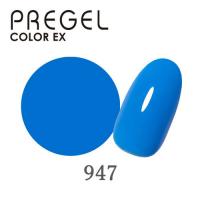 PREGEL　カラーEX 3g　コバルトブルー　M947　★お取り寄せ★