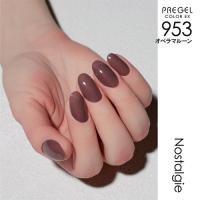 PREGEL　カラーEX 3g　オペラマルーン　PG-CE953　★お取り寄せ★