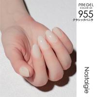 PREGEL　カラーEX 3g　ラシックバニラ　PG-CE955　★お取り寄せ★