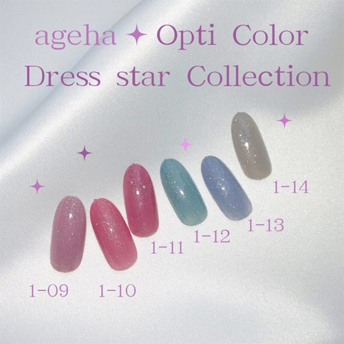 【ageha】Opti Color