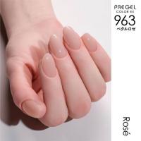 PREGEL　カラーEX 3g　ペタルロゼ　PG-CE963　★お取り寄せ★